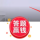 西瓜视频怎么切换账号
