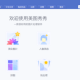 美图秀秀图片炫彩边框添加步骤分享