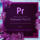 premiere输出装备设置教程分享