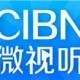 CIBN微视听泛起不能用微信登录详细处置步骤