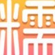 百度糯米怎么解绑邮箱?百度糯米解绑邮箱的步骤说明