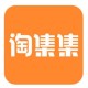 淘集集APP怎么联系客服