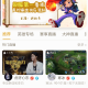 在王者营地里怎么领取竞猜币