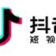 在抖音里怎么设置螺旋丸特效?设置螺旋丸特效的方式说明