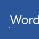 Word怎么显示及隐藏段落符号 显示与隐藏段落符号方式一览