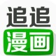 追追漫画APP怎么查找基友