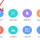 有道云条记怎么设置题目花样