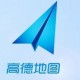 高德舆图APP怎么将免密支付作废