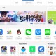 应用宝怎么上传APP 上传APP的方式先容