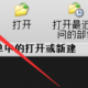 ug回转设置教程分享