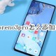 opporeno3pro若何添加指纹