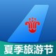 在南方航空app里怎么选座