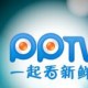 在PPTV聚力里怎么使用积分兑换会员?几分兑换会员的方式先容