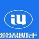 爱思助手怎么截取手机屏幕?爱思助手截取手机屏幕方式先容