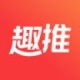 趣推怎么查看约请码