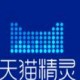 天猫精灵APP怎么查找手机