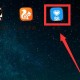 比心APP怎么搜索用户