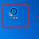 QQ影音无痕模式设置步骤分享