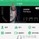 QQ音乐里的歌曲被删除了怎么办?QQ音乐歌曲恢复方式