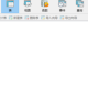 Navicat for mysql设置停靠打开的窗口流程先容